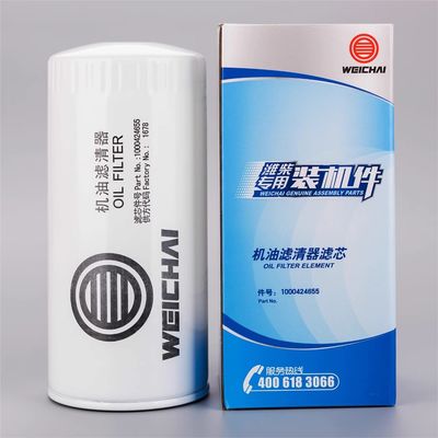 Auto parts fuel filter 1000422382 1000422381 oil filter precision diesel filter for truck engineering equipment