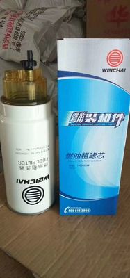 Auto parts fuel filter 1000422382 1000422381 oil filter precision diesel filter for truck engineering equipment