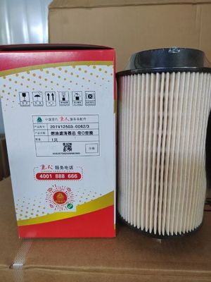 HOWO fuel filter WG9000360521 truck diesel parts automobile fuel system protection spare parts wholesale
