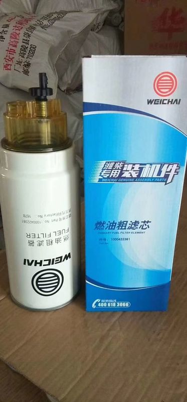 Auto parts fuel filter 1000428205 oil filter precision diesel filter for truck engineering equipment